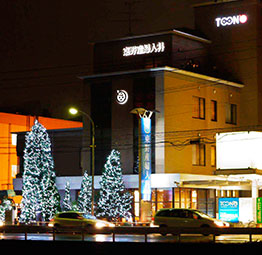 病院・クリニック